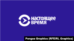 Грани времени
