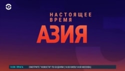 Азия: заявления Токаева в Москве