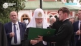 В Казахстане требуют не пускать главу РПЦ на съезд религий