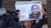Журналистка Прокопьева планирует обжаловать штраф