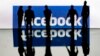 Казахстан получил доступ к фейсбуку для борьбы с вредным контентом – или Мининформации опубликовало неправильный релиз?