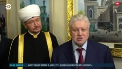 Азия: в России – облавы и высылки мигрантов, в Бишкеке мужчина изувечил бывшую жену
